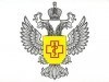 Управление федеральной службы по надзору в сфере защиты прав потребителей и благополучия человека по Республике Северная Осетия-Алания